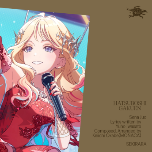 Steam Workshop::『学園アイドルマスター』十王星南(CV.陽高真白