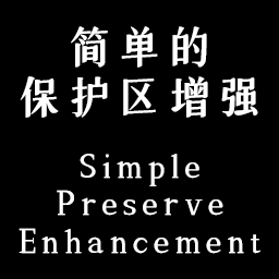 Simple Preserve Enhancement