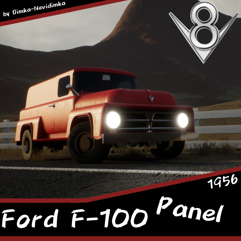 1956 Ford F-100 Panel V8 Series-2