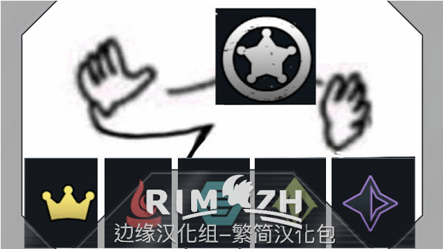 原版DLC相关文本修复