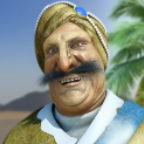 The Shah preview