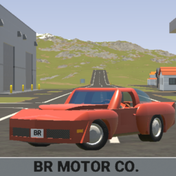 The Sport Coupe - Red