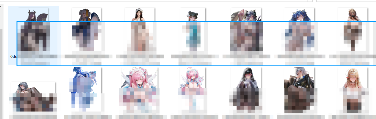 群许愿11.0 preview