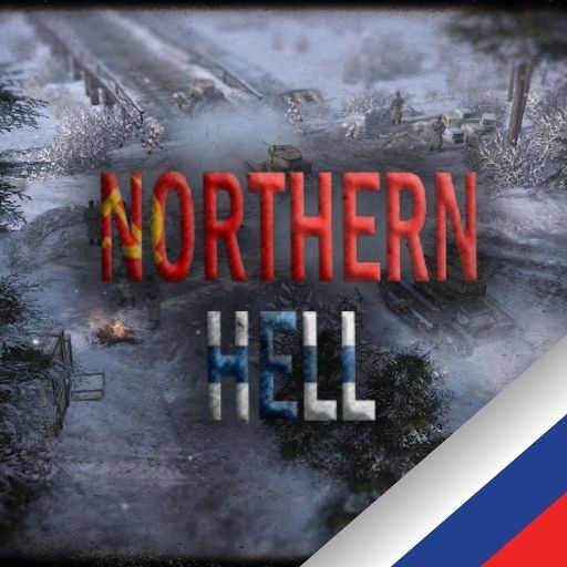 Northern Hell (Russian localization)