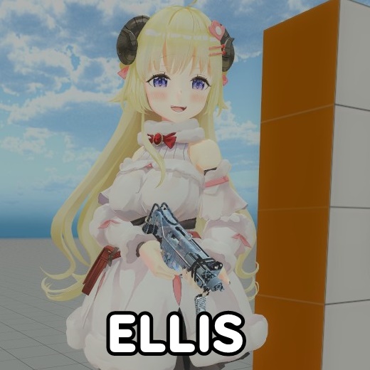 Hololive: Tsunomaki Watame (Ellis) [No Cap]