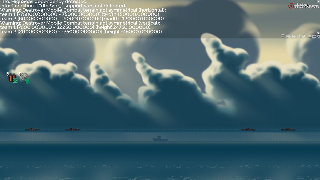 Destroyer Mobile Combat