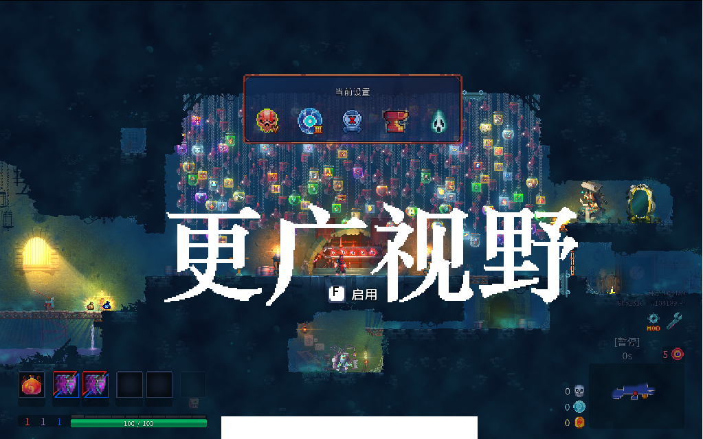 [DCCM]更广视野