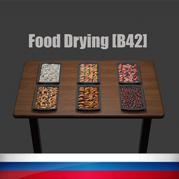Food Drying Ru preview