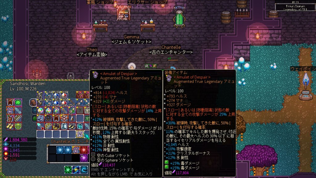 Steam Community :: Chronicon