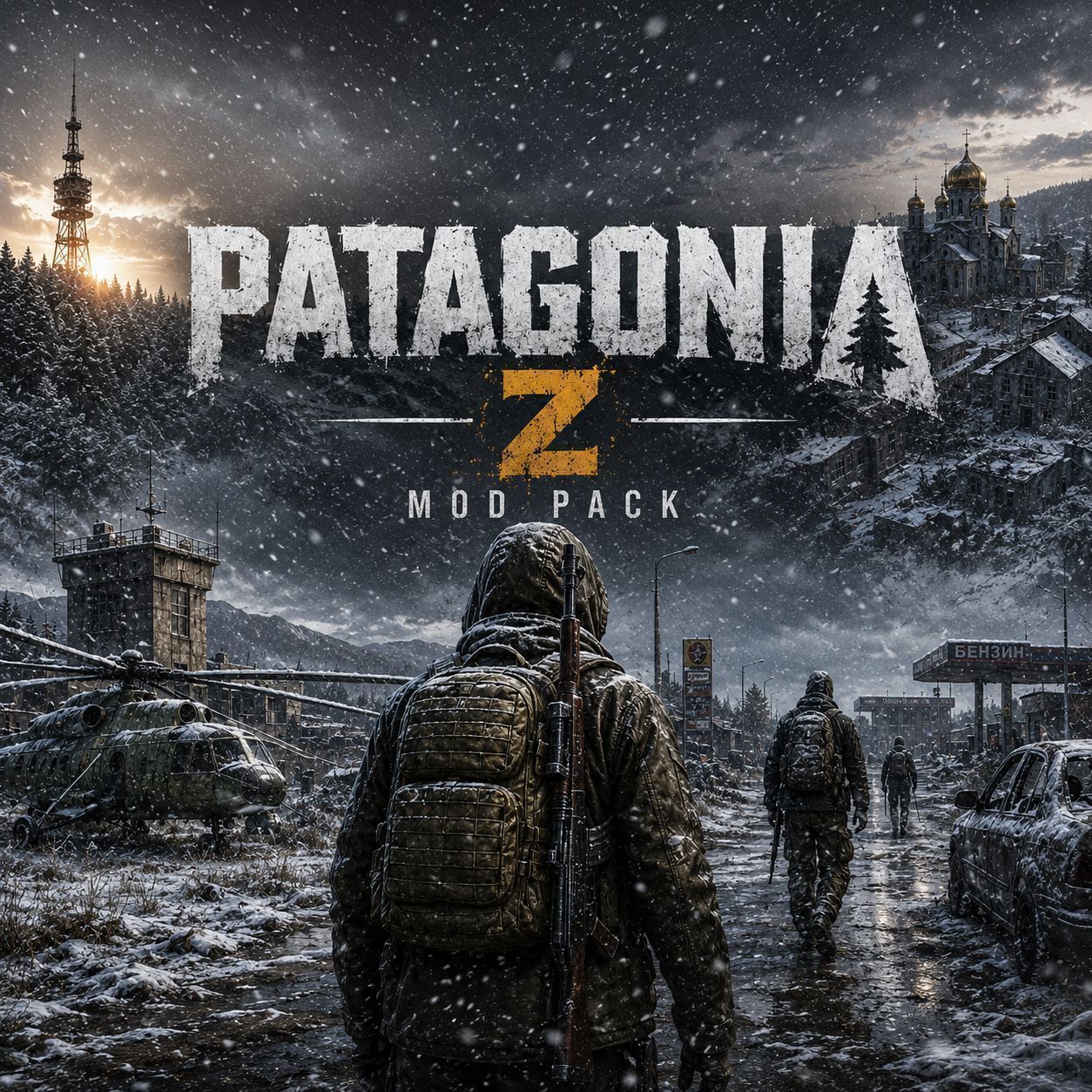 PatagoniaZOficial