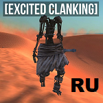 Lost Thralls - RU
