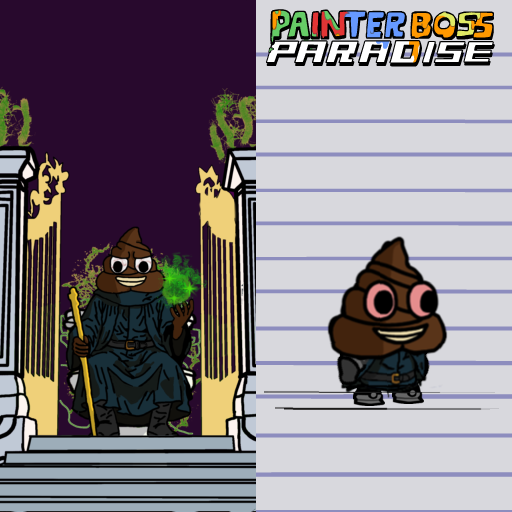 POOP LORD