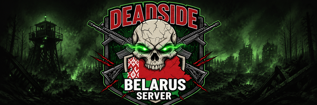 SetForBelarus