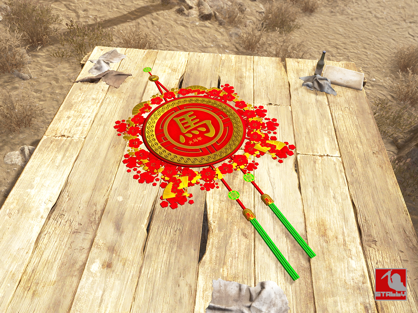 Year of the Fire Horse Wall Pendant thumbnail 2