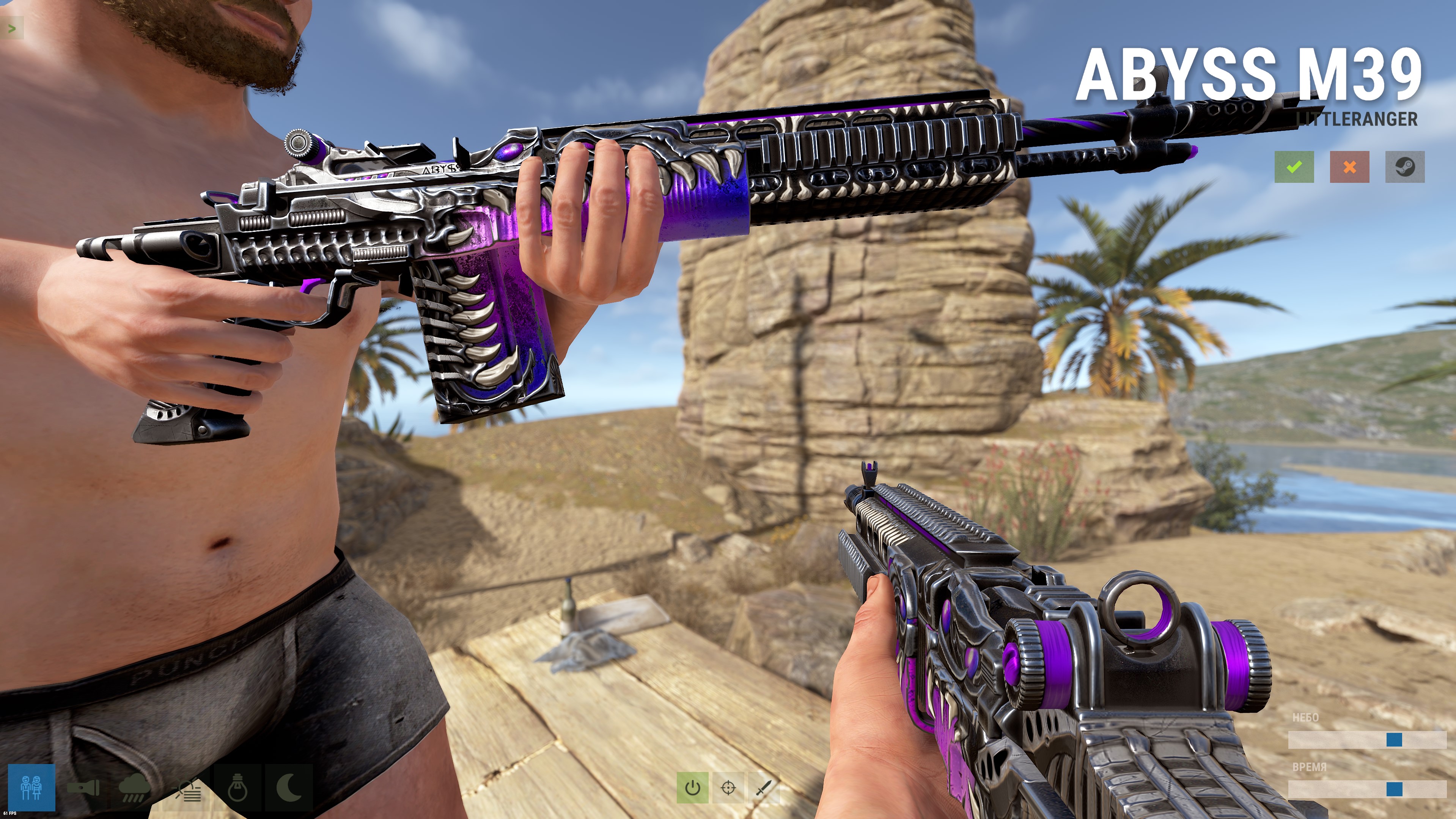 Abyss M39 thumbnail 7