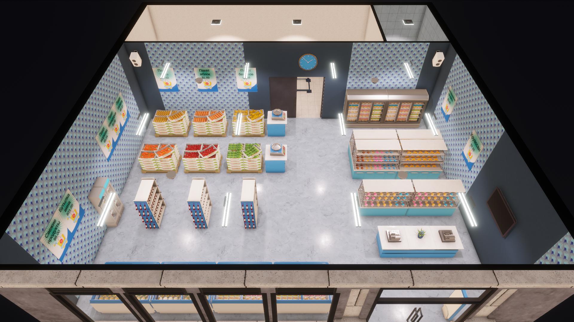 C2 Supermarket ICE