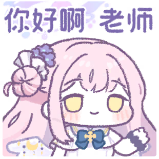 聖園ミカ