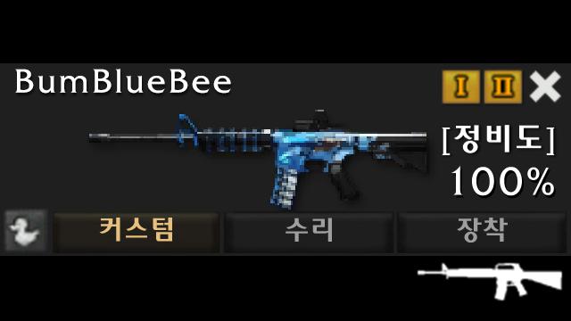 BumBlueBee from A.V.A preview