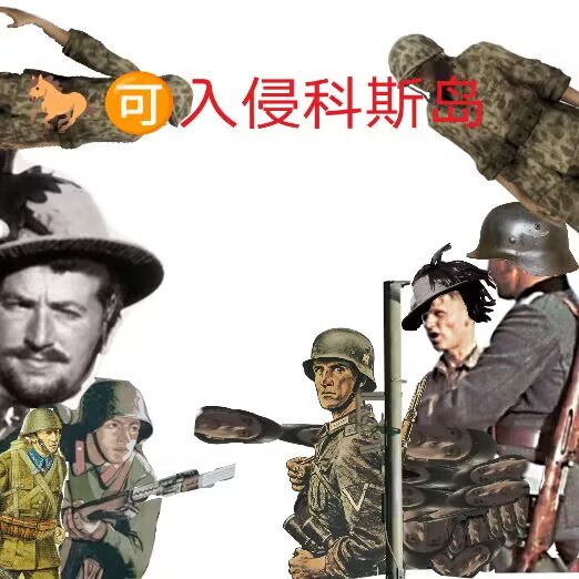 保卫科斯岛-Defend Kos [Mission]