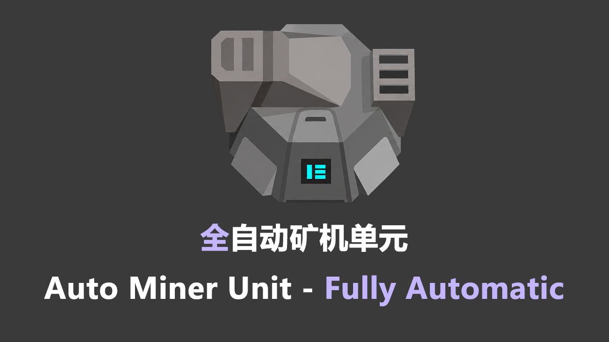 Auto Miner Unit - Fully Automatic