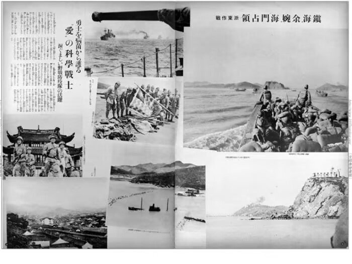 卷土重来：镇海再危机 [Mission] preview