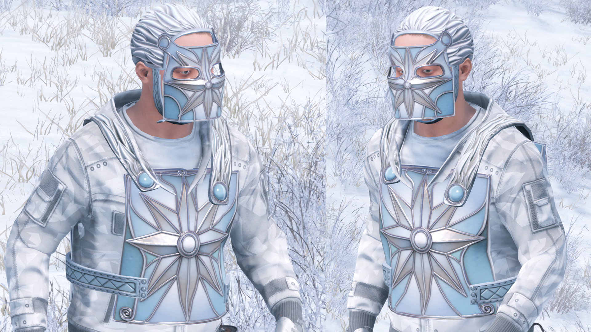 North Star Metal Facemask screenshot 1