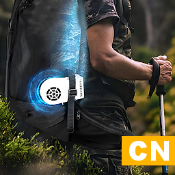 Cooler Backpack CN – Project Zomboid Mod