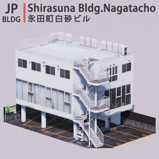 Shirasuna Bldg Nagatacho