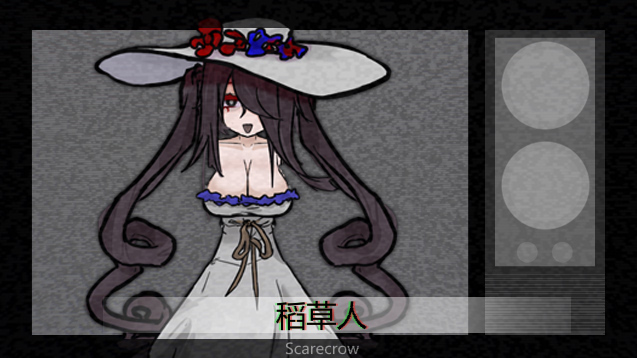 Screenshot 1 of 4