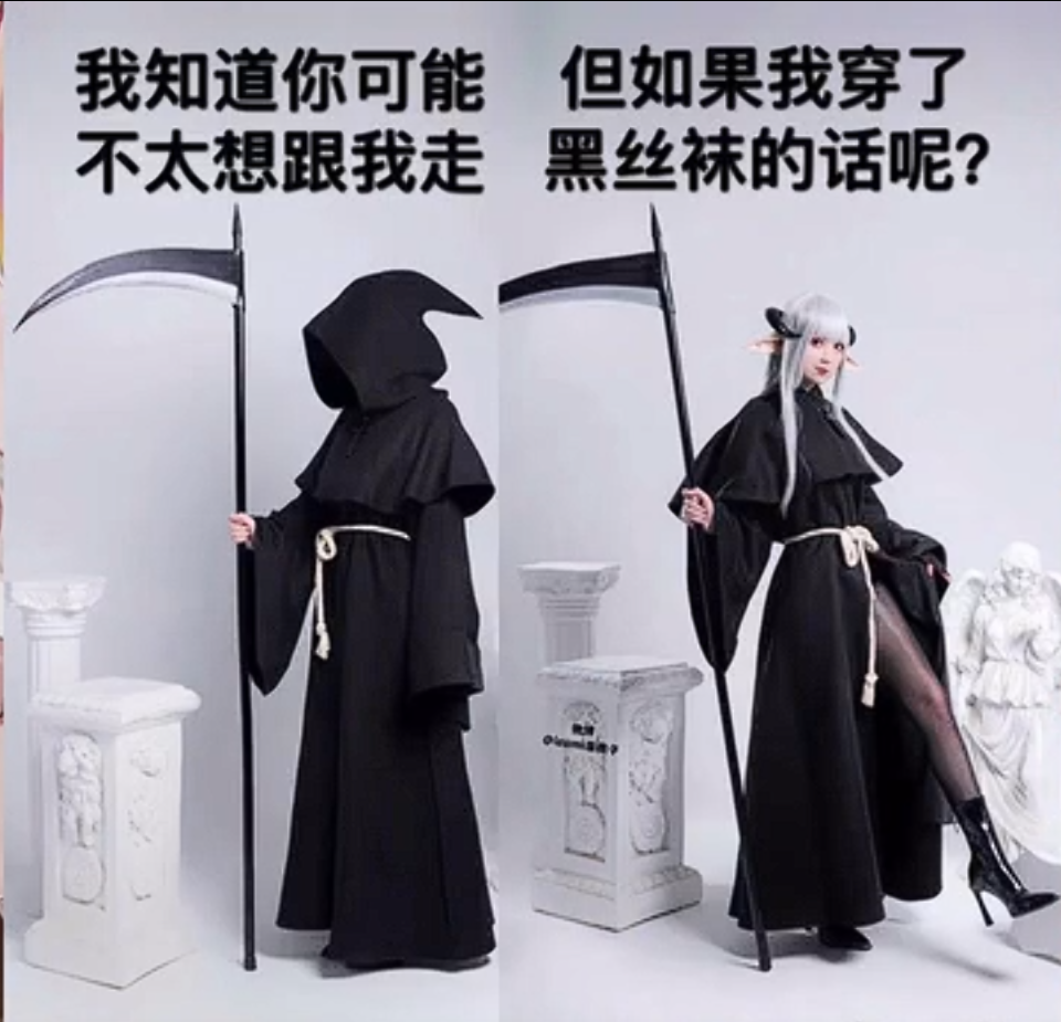 【灰太狼大王】低境界能成元魂