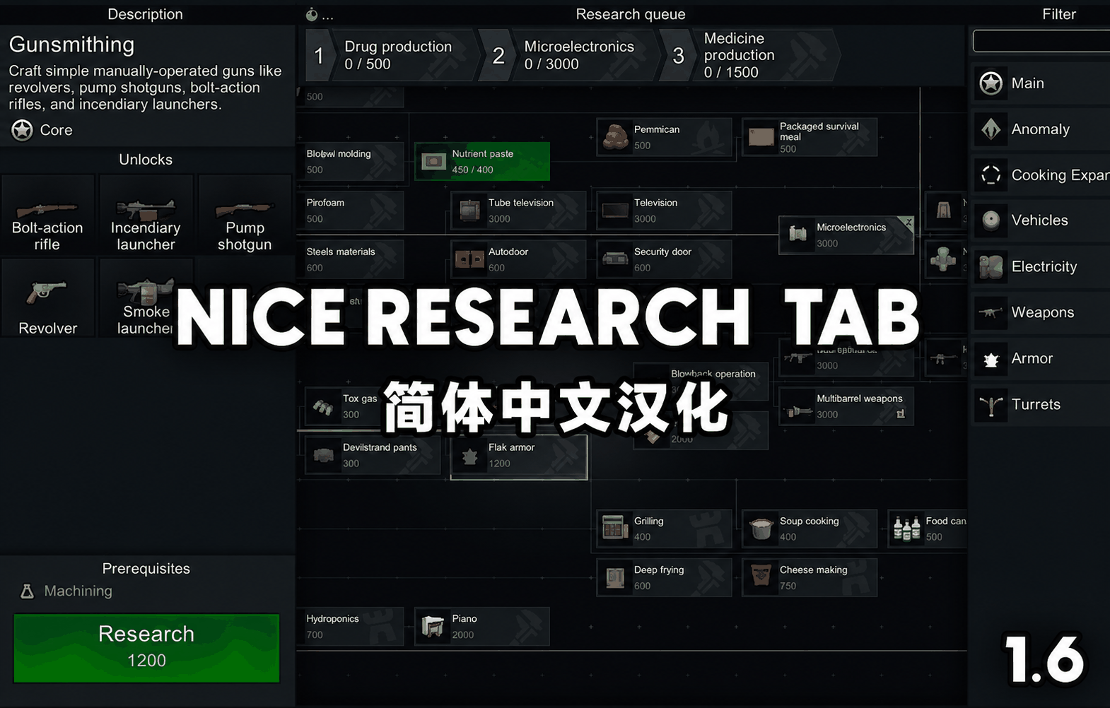 Nice Research Tab 简体中文汉化