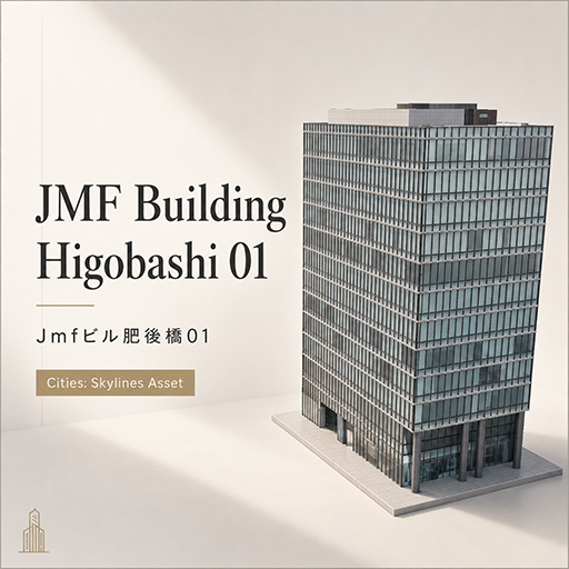 JP JMF Building Higobashi 01 Jmfビル肥後橋01