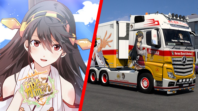 Mercedes Actros MP4 Haruna - Kantai Collection [Combo Skin]