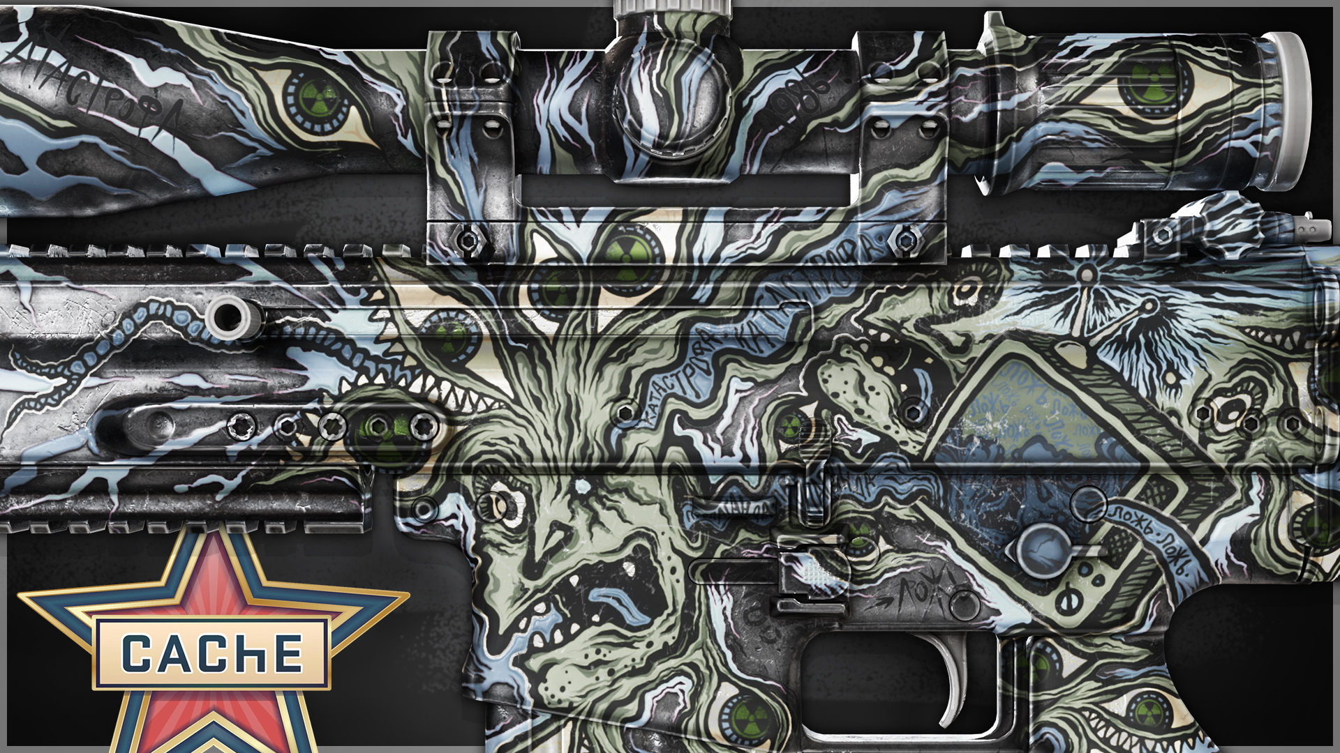 Steam Workshop::Scar 20 | MUTATION (Version 03)