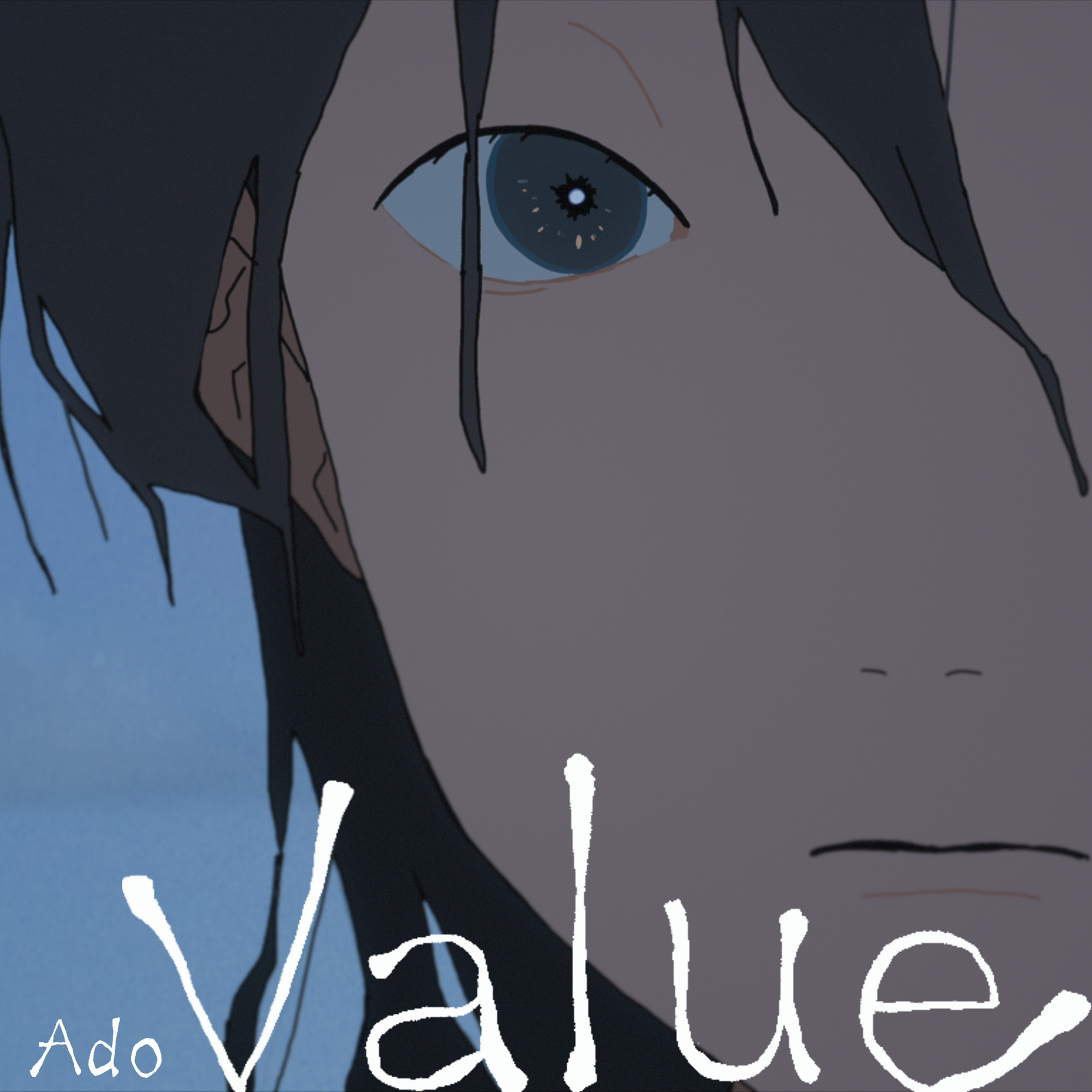 Value - Ado, Police Piccadilly preview