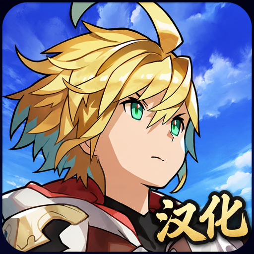 DragaliaMod汉化 – tModLoader Mod