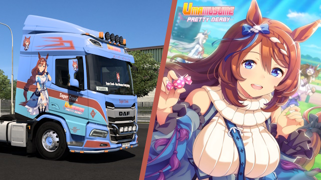 DAF XD Super Creek - Uma Musume: Pretty Derby Skin