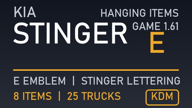 Kia Stinger Emblem & Lettering - Hanging Ornaments preview