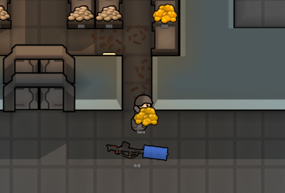 Screenshot 7