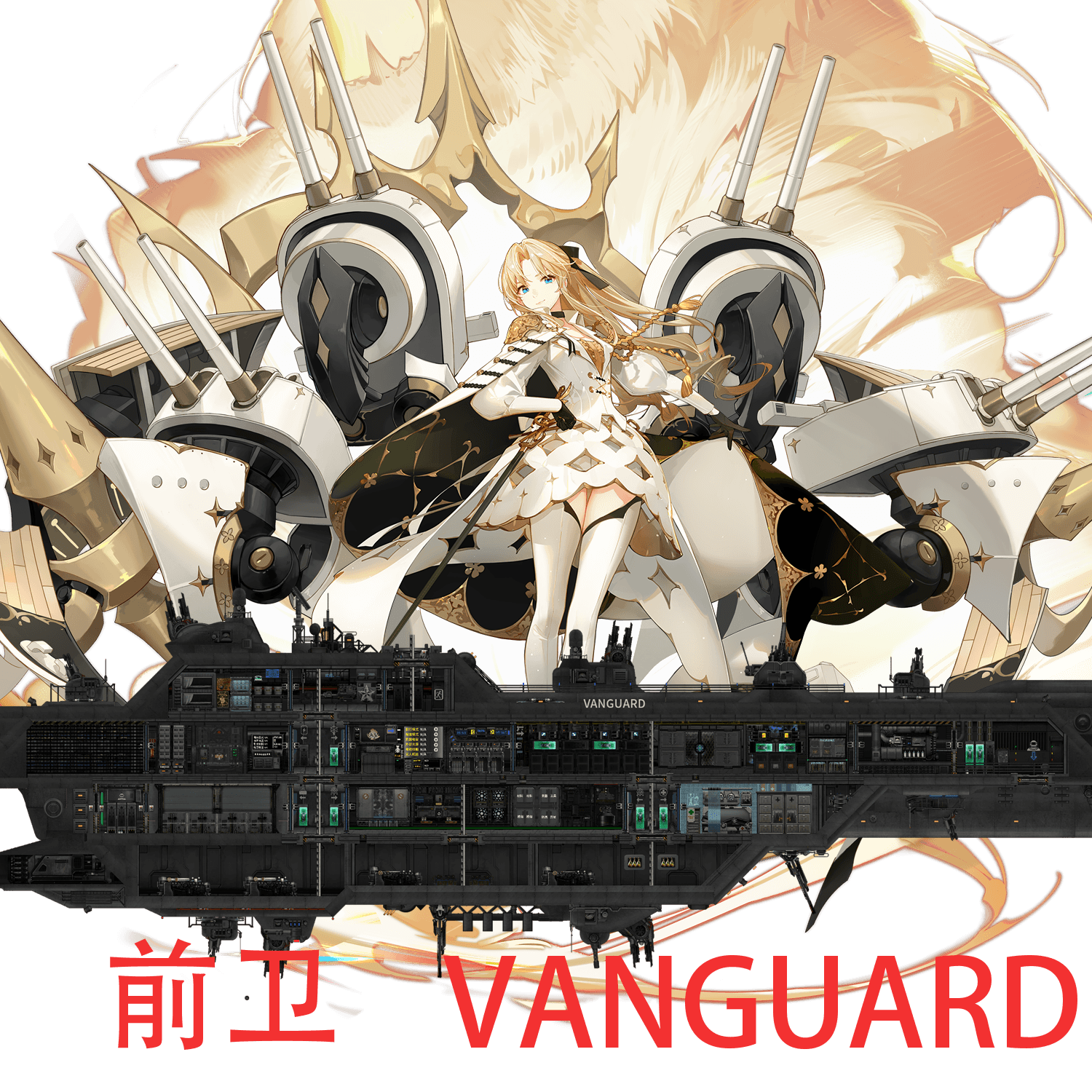 Vanguard-前卫 – Barotrauma Mod