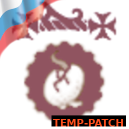 Русификатор 6 New Landmarks for The Empire temp-patch 8.0.2.
