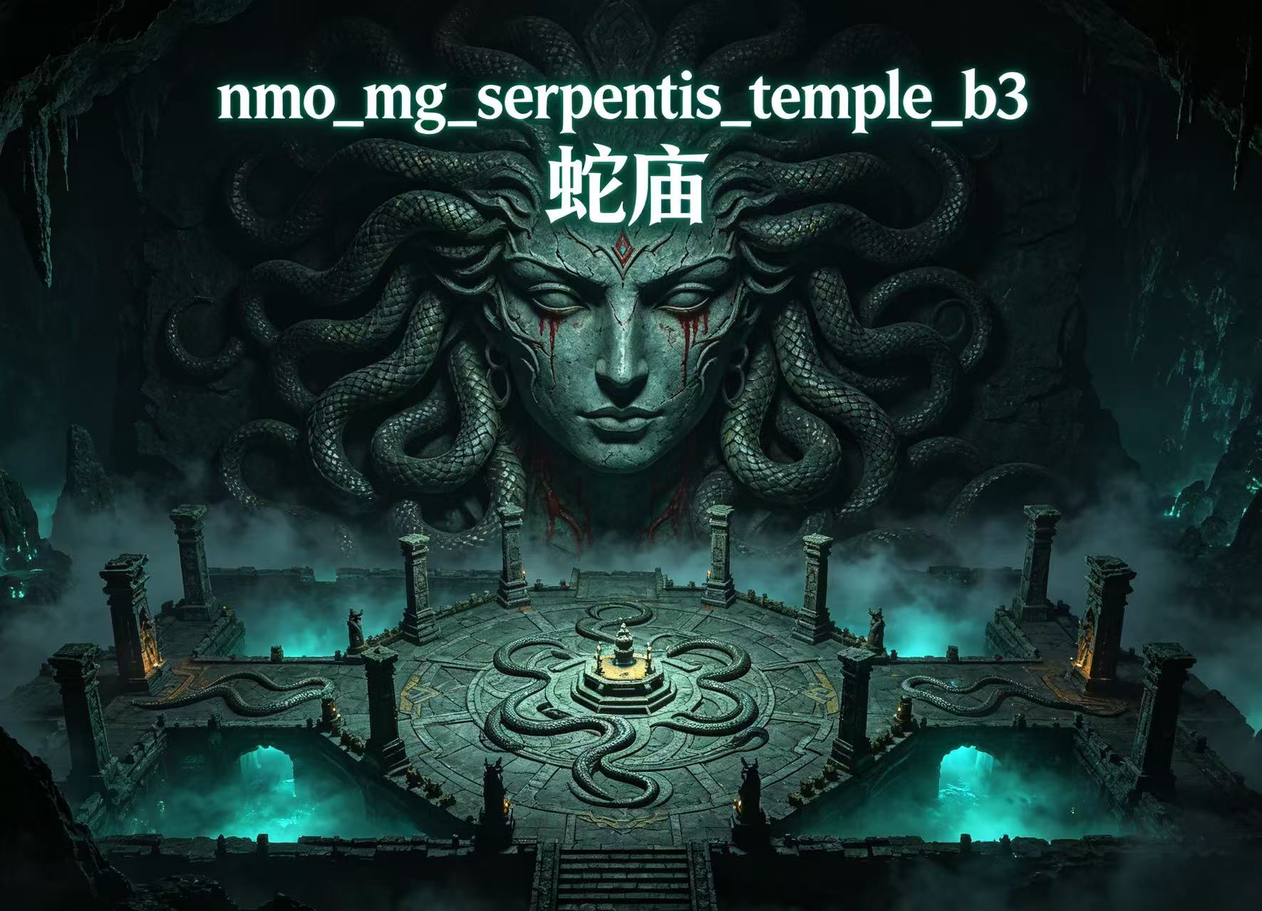 nmo_mg_serpentis_temple_b3 preview