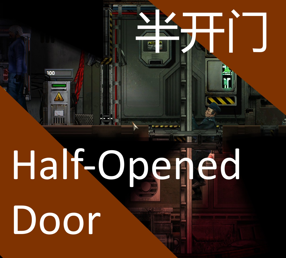 Half Opened Door - Pass through – Barotrauma Mod