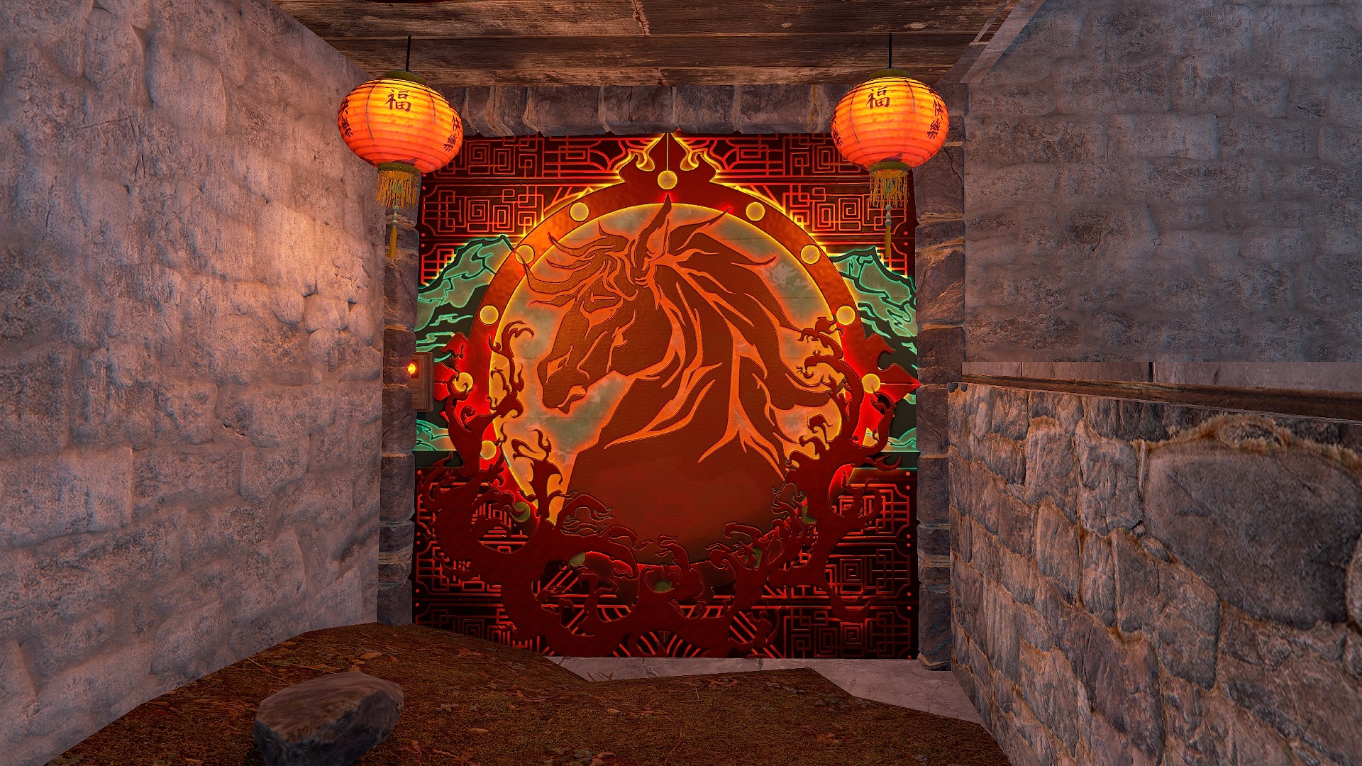 Year of the Horse Garage Door screenshot 1