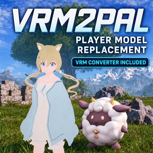 VRM2PAL