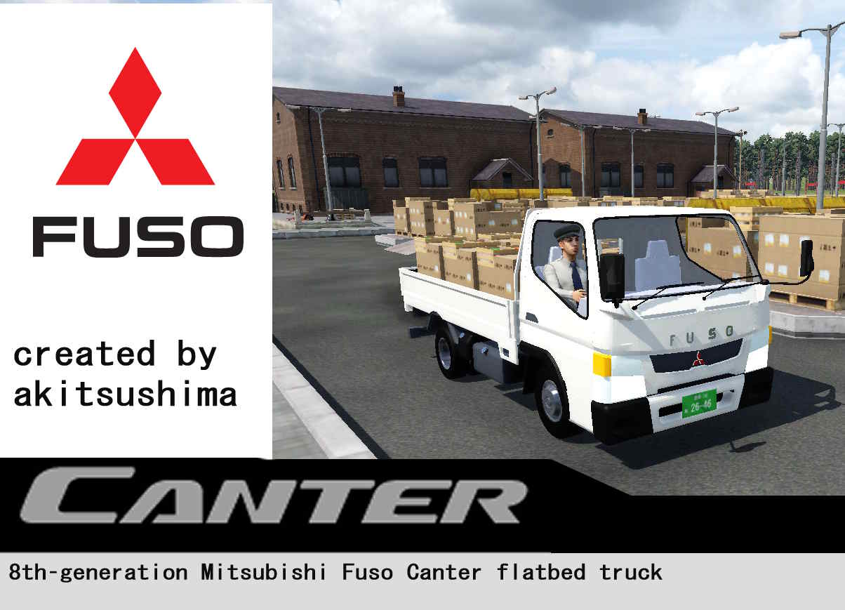 Mitsubishi Fuso Canter, 8th generation
