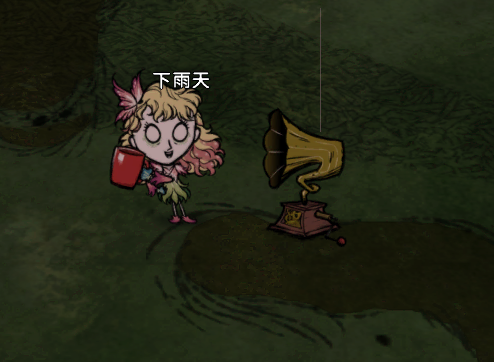 唱片机 – Don't Starve Together Mod