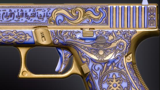 G18 | Arabesque