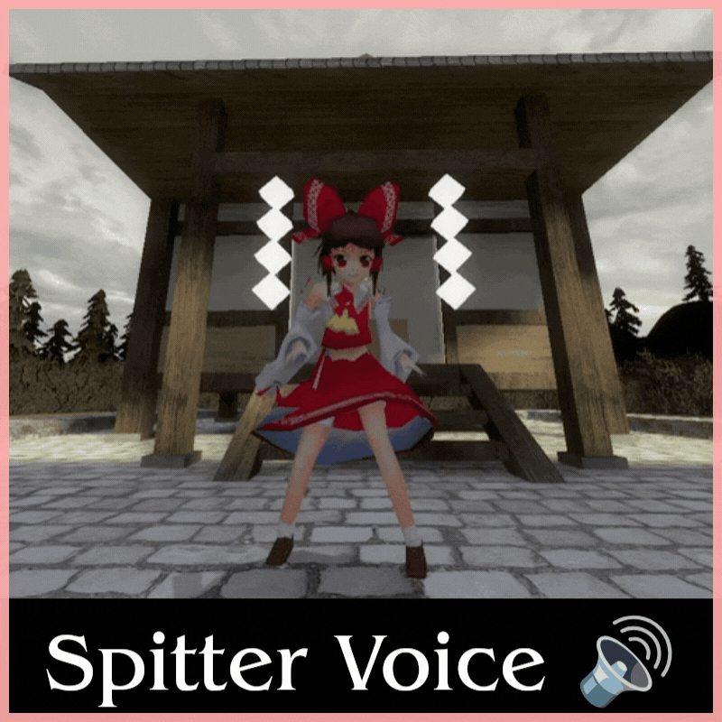 [Voice] Reimu Hakurei for Spitter. preview