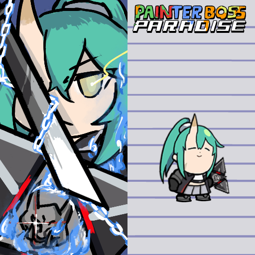 HOSHIGUMA(ARKNIGHTS)